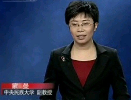 长恨歌12_开元盛世02：姚崇罢相_蒙曼